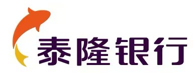 泰隆银行湖州分行排污权抵押贷款