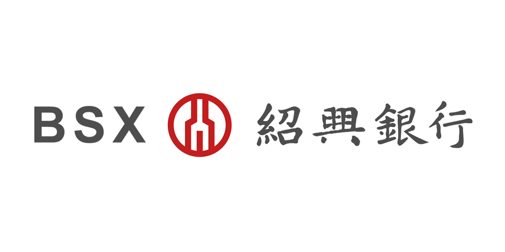 绍兴银行湖州分行节能减碳技改贷